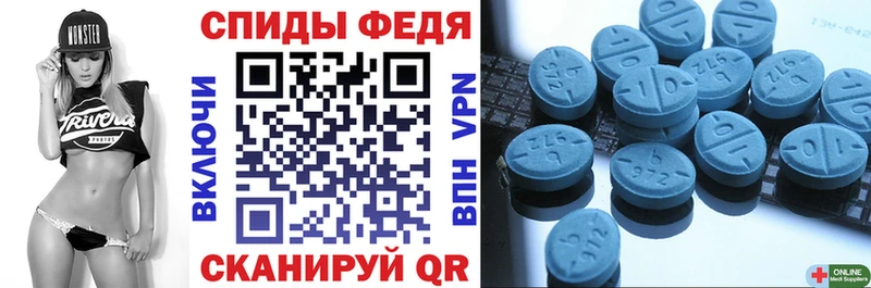 АМФЕТАМИН VHQ  Бодайбо 