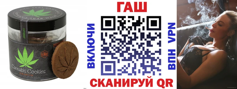 Еда ТГК марихуана  мега зеркало  Бодайбо  купить закладку 