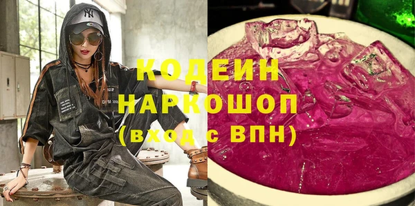 скорость mdpv Пестово