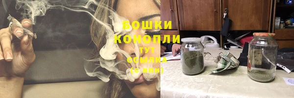 скорость mdpv Пестово