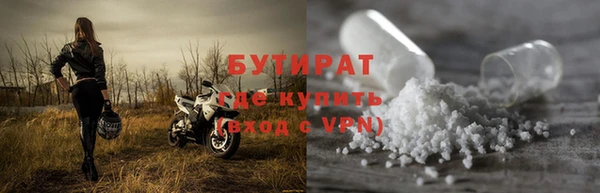 сатива Покров