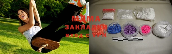 сатива Покров