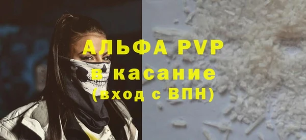 кокаин колумбия Дедовск