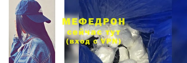 герыч Переславль-Залесский