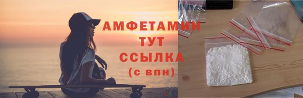 герыч Переславль-Залесский
