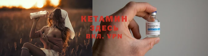 герыч Переславль-Залесский