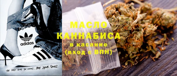 герыч Переславль-Залесский