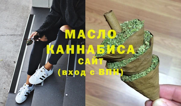 герыч Переславль-Залесский
