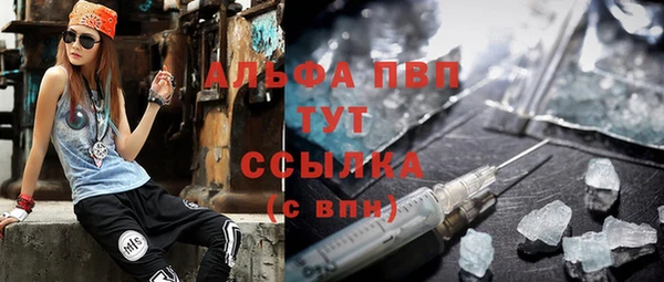 сатива Покров