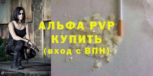 мескалин Покачи