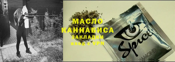 мескалин Покачи