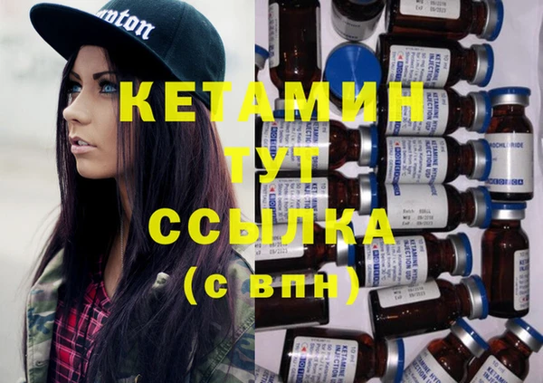 герыч Переславль-Залесский