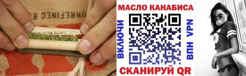 Дистиллят ТГК жижа  как найти   Бодайбо 